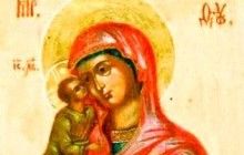 24 січня православні християни моляться перед образом Пресвятої Богородиці "Єлецької"