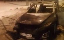 В Харькове сожгли автомобиль адвоката звезды "антимайдана" "Топаза" и российской диверсантки "Терезы"