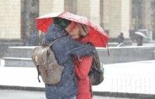 Завтра в Києві очікується мокрий сніг і дощ