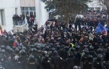The New York Times: оппозиционные группы в Молдове объединяются для протестов против нового правительства