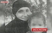 У СБУ назвали фейком "інформацію" від пропагандистського каналу LifeNews про загрозу терактів ІДІЛ в Україні