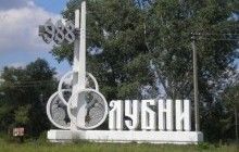 На Полтавщині до 20 осіб напали на поліцейських, що намагалися розняти бійку в кафе