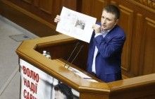 Нардеп від БПП звинуватив команду Саакашвілі в незаконній роздачі землі в обмін на квартири