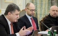 Порошенко хоче відправити Яценюка у відставку, шукає йому заміну - ЗМІ