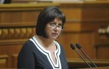 Яресько анонсировала реформы государственного банковского сектора