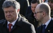 Порошенко чекав, що після його заяви Яценюк піде сам - ЗМІ
