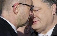 If efforts to revamp Ukrainian Cabinet fail, risk is early elections: Bloomberg