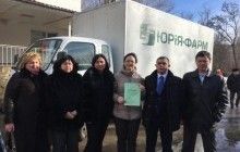 "Юрия-Фарм" поставила партию лекарств для больниц Одесской области