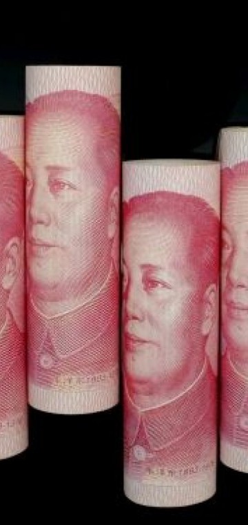 Истерия из: