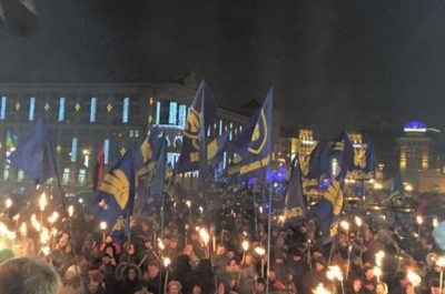 бандера шествие киев / espreso.tv