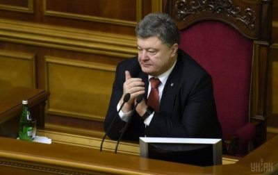 Фото УНІАН Фото УНІАН