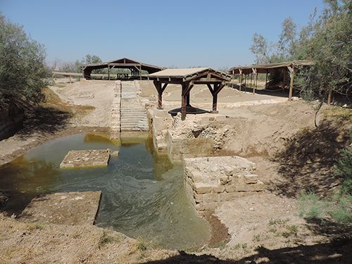 Место крещения Иисуса Христа в Вифании за Иорданом 