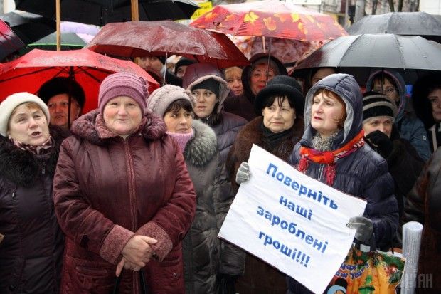 В Житомире около 100 работников ПТУ пикетировали горсовет / УНИАН