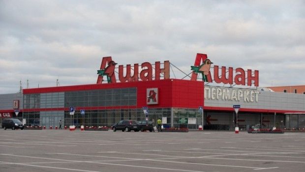 Ашан не уйдет из России из-за войны в Украине /Фото ua-retail.com