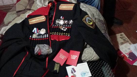 sbu.gov.ua sbu.gov.ua