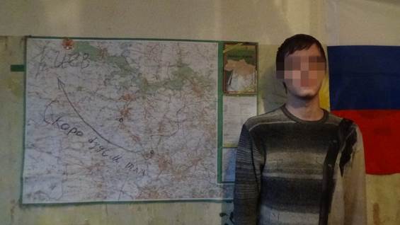 sbu.gov.ua sbu.gov.ua