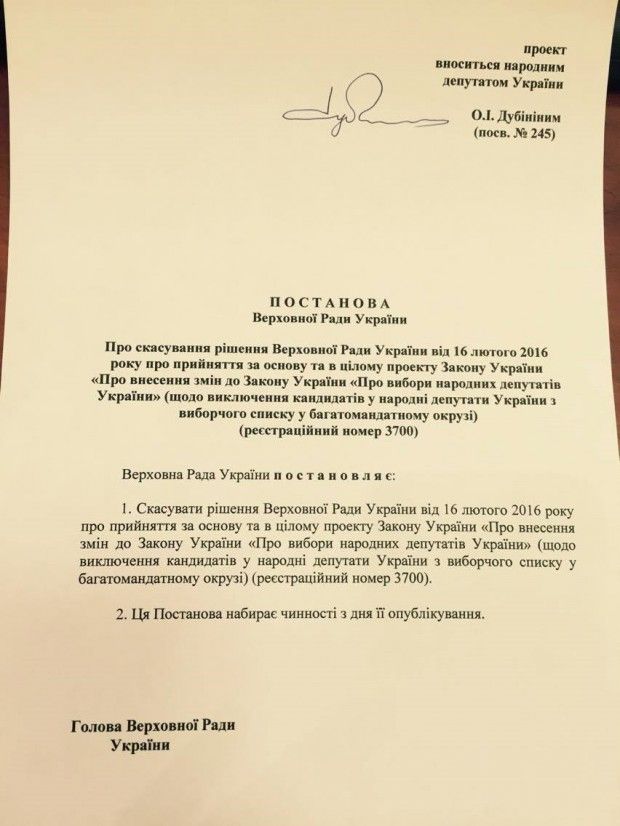 о о