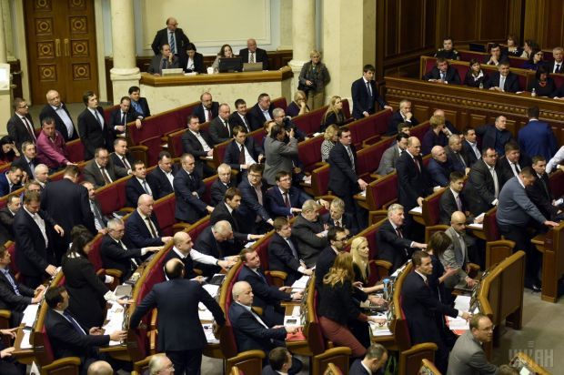 MPs from the old coalition’s factions are considering the possibility to deprive the president of the right to be the only one to decide on a candidate for the prosecutor general post / Photo from UNIAN