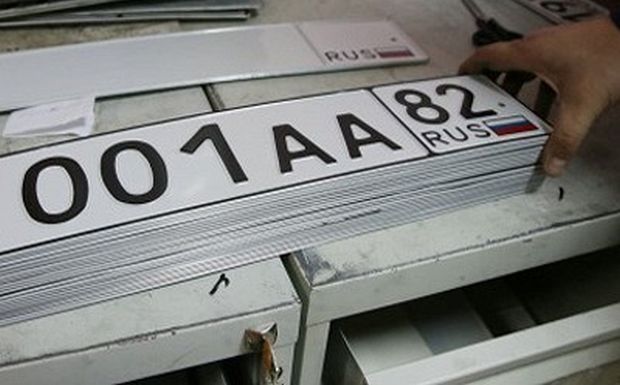 номера / www.autotat.ru номера / www.autotat.ru