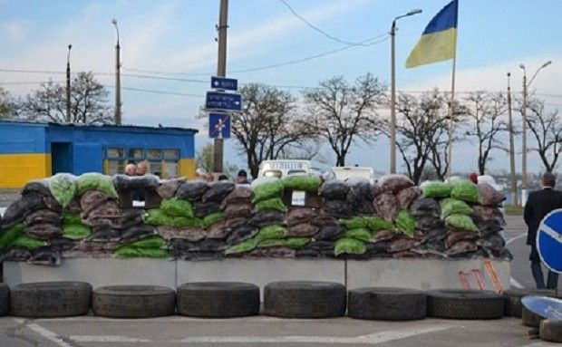 склад / npu.gov.ua склад / npu.gov.ua