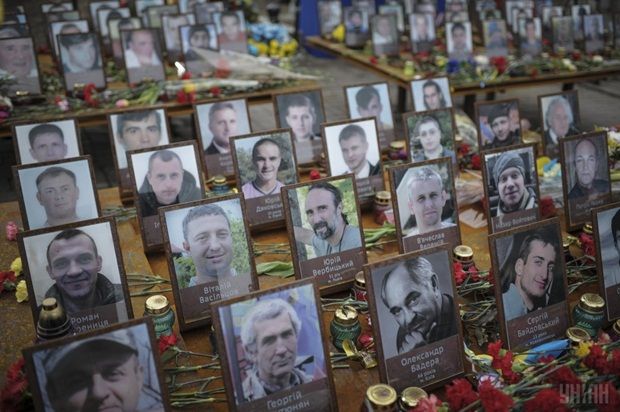 ГБР передало в суд дело об убийствах на Майдане / фото УНИАН ГБР передало в суд дело об убийствах на Майдане / фото УНИАН