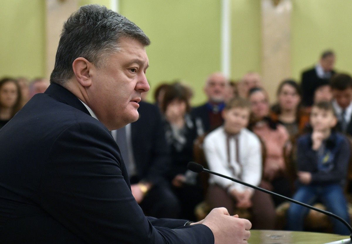 Фото president.gov.ua Фото president.gov.ua