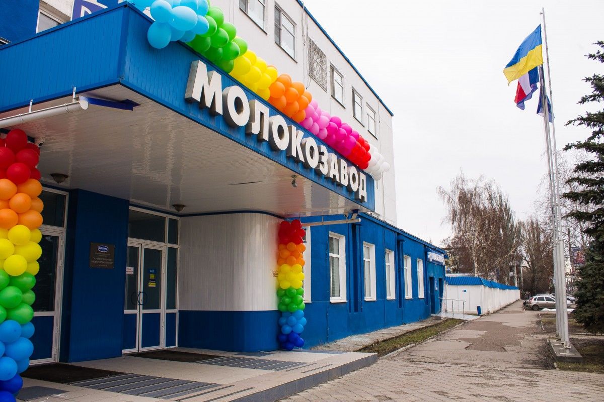 Компанія 'Данон' інвестувала 200 млн гривень у виробництво дитячого молочного харчування 'Тьома' Компанія 'Данон' інвестувала 200 млн гривень у виробництво дитячого молочного харчування 'Тьома'