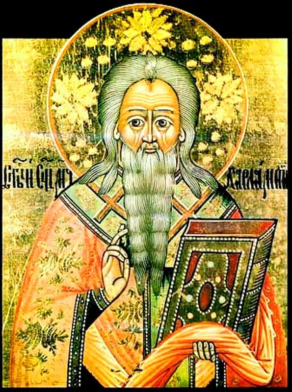 23 февраля – память священномученика Харалампия, епископа Магнезийского 23 февраля – память священномученика Харалампия, епископа Магнезийского
