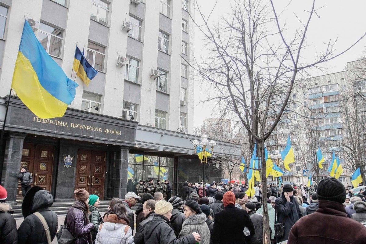Под ГПУ митинг: требуют возобновить уголовные дела по Николаю Присяжнюку Под ГПУ митинг: требуют возобновить уголовные дела по Николаю Присяжнюку