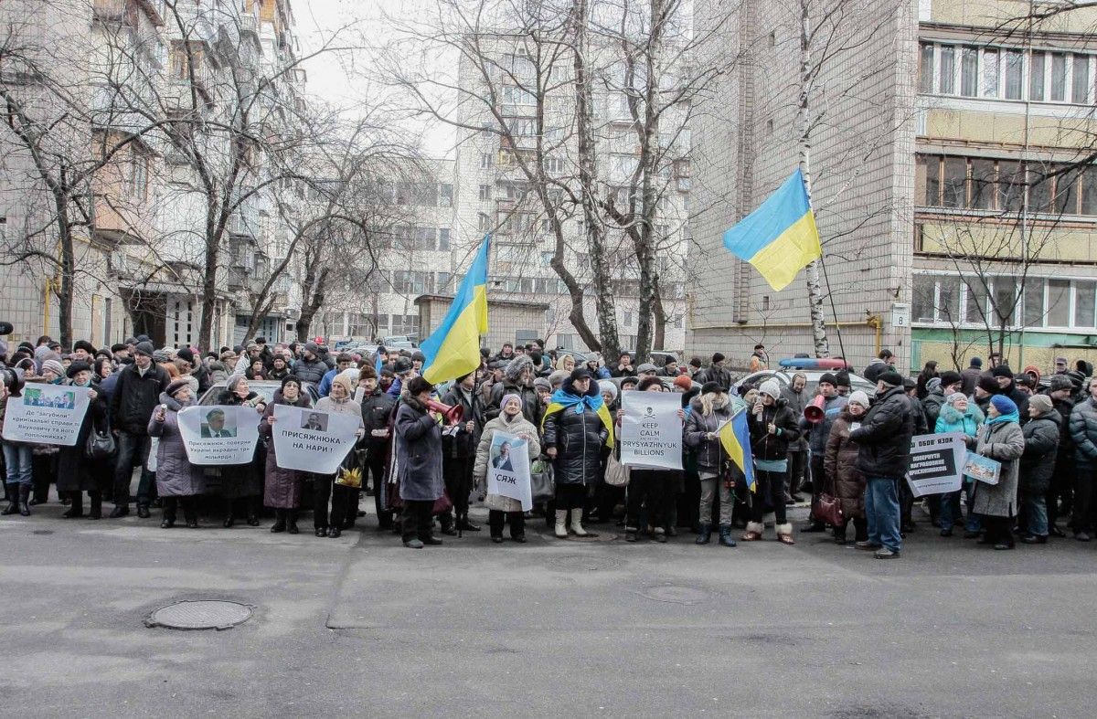 Под ГПУ митинг: требуют возобновить уголовные дела по Николаю Присяжнюку Под ГПУ митинг: требуют возобновить уголовные дела по Николаю Присяжнюку