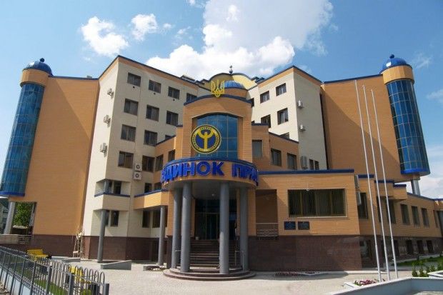 центр занятости тернополь / vk.com/public54342632 центр занятости тернополь / vk.com/public54342632