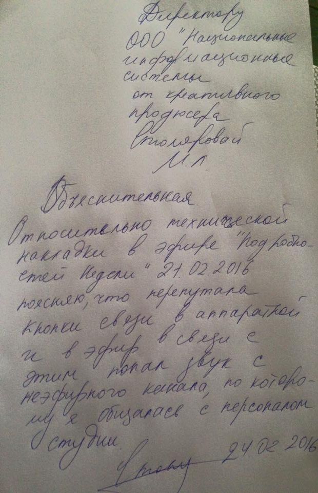 podrobnosti.ua podrobnosti.ua