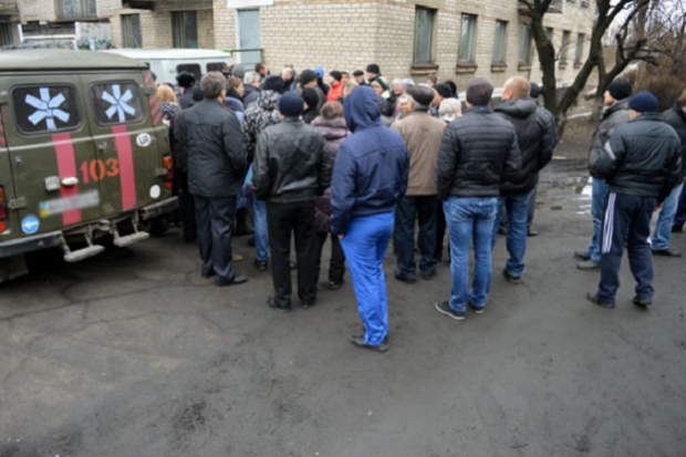безозерское / dn.npu.gov.ua безозерское / dn.npu.gov.ua
