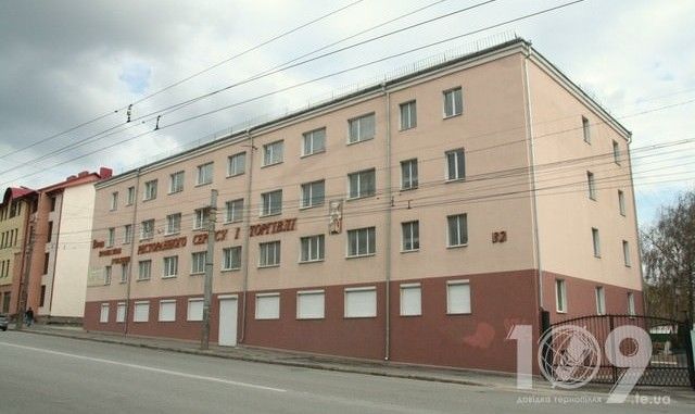 Тернопольское высшее профессиональное училище ресторанного сервиса и торговли / 109.te.ua Тернопольское высшее профессиональное училище ресторанного сервиса и торговли / 109.te.ua