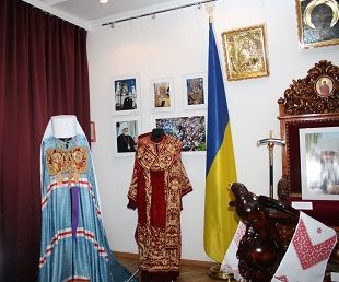 В Тернополі відкрили виставку пам’яті Блаженнішого Мефодія, предстоятеля УАПЦ, який помер минулого року В Тернополі відкрили виставку пам’яті Блаженнішого Мефодія, предстоятеля УАПЦ, який помер минулого року