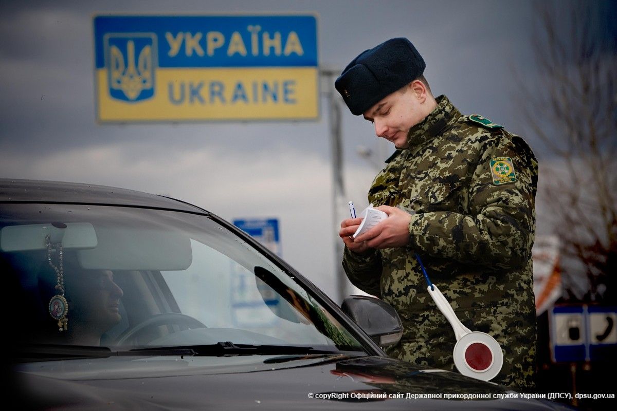 Законопослушный гражданин не защищен здесь ничем и никем / фото dpsu.gov.ua