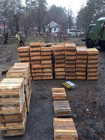 sbu.gov.ua sbu.gov.ua