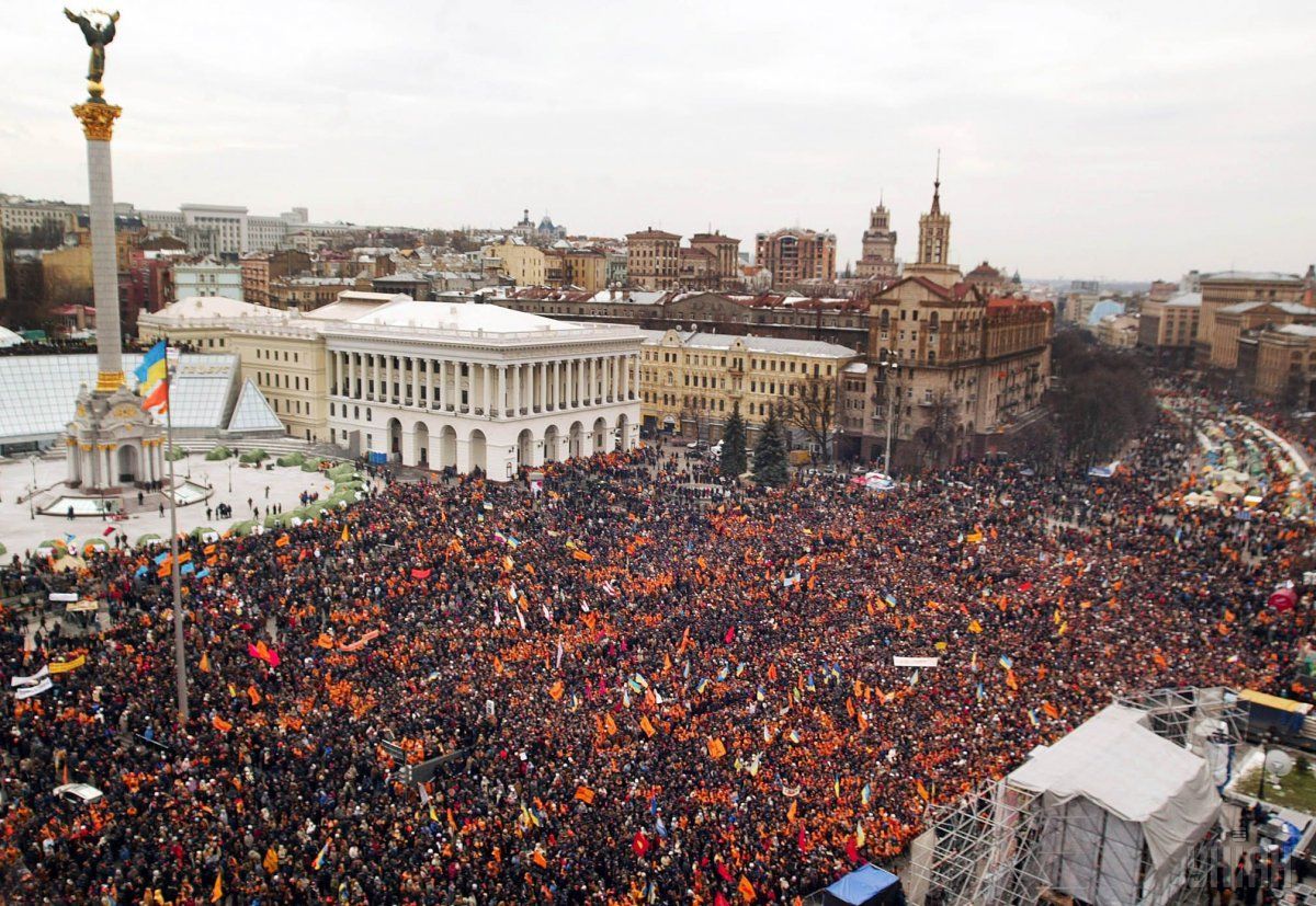 Оранжевая революция / Фото УНИАН