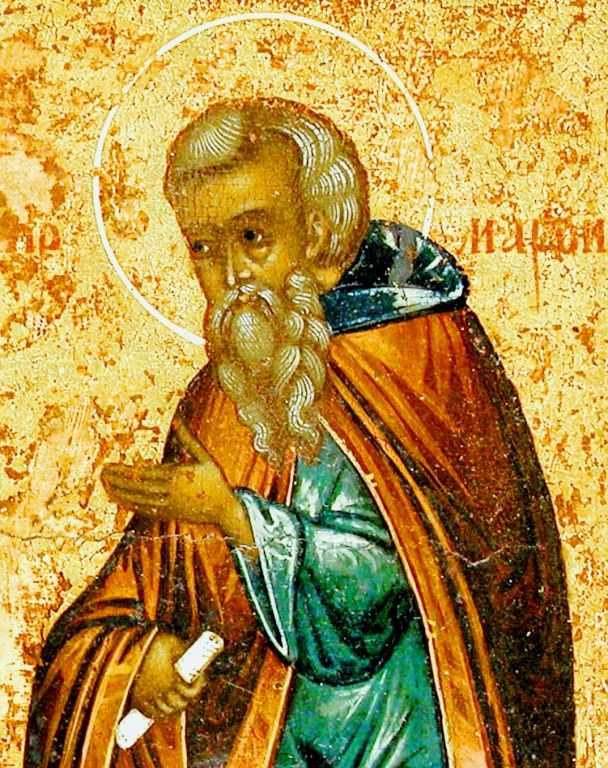 27 февраля – день памяти преподобного Марона Сирийского 27 февраля – день памяти преподобного Марона Сирийского