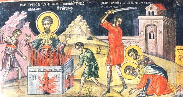29 февраля – память двенадцати мучеников Кесарийских 29 февраля – память двенадцати мучеников Кесарийских
