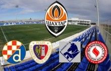 "Шахтар" проведе чотири матчі на другому зимовому зборі в Іспанії