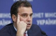 Shocking resignation