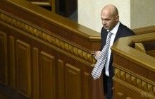 В Генпрокуратуре создано новое подразделение "под Кононенко" - нардеп