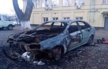 У Кличка озвучили причини підпалу машини директора КП "Плесо" Пікалова