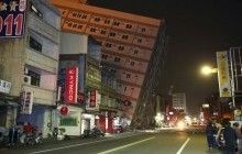 На Тайвані стався потужний землетрус, є руйнування (фото, відео)