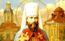 7 лютого Православна Церква молитовно звертається до священномученика Володимира, митрополита Київського і Галицького