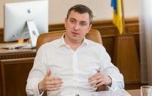 Глава Фонда госимущества Билоус подал в отставку