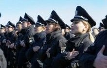 В Черкассах сегодня начинает работу новая патрульная полиция