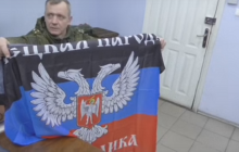 У Раді закликають міжнародну спільноту відреагувати на ситуацію навколо двох росіян із СЦКК і посилити санкції проти РФ