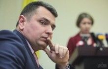В НАБУ создадут отдел по расследованию коррупции в Минздраве